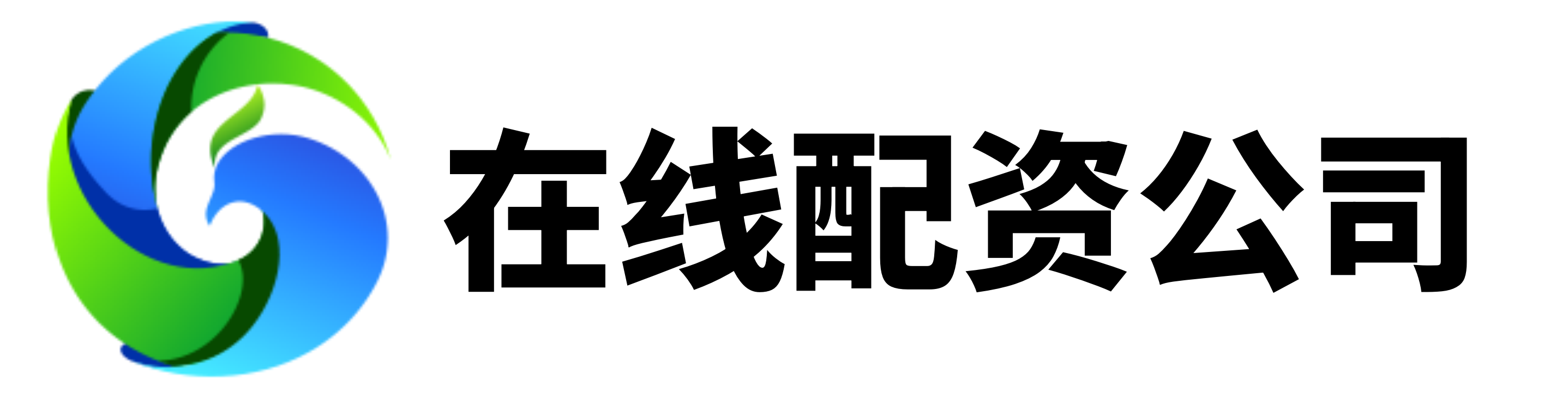 股票配资平台官网